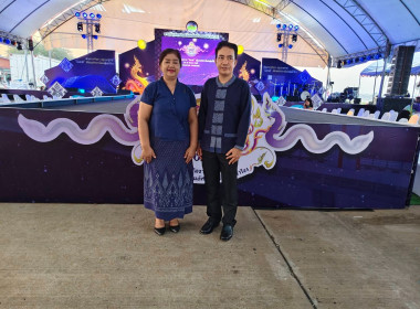 กลุ่มส่งเสริมและพัฒนาการบริหารการจัดการสหกรณ์ พร้อมคณะ ... พารามิเตอร์รูปภาพ 2