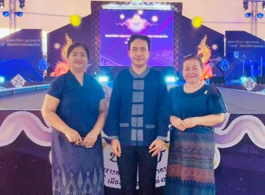 กลุ่มส่งเสริมและพัฒนาการบริหารการจัดการสหกรณ์ พร้อมคณะ ... พารามิเตอร์รูปภาพ 3