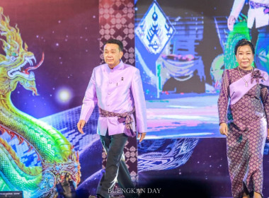 กลุ่มส่งเสริมและพัฒนาการบริหารการจัดการสหกรณ์ พร้อมคณะ ... พารามิเตอร์รูปภาพ 4