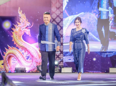 กลุ่มส่งเสริมและพัฒนาการบริหารการจัดการสหกรณ์ พร้อมคณะ ... พารามิเตอร์รูปภาพ 5