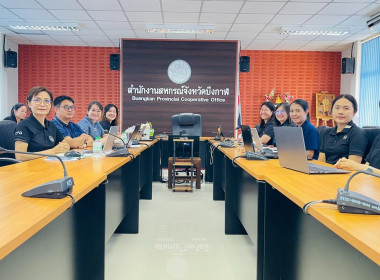 บุคลากรสำนักงานสหกรณ์จังหวัดบึงกาฬ โครงการอบรม ... พารามิเตอร์รูปภาพ 11