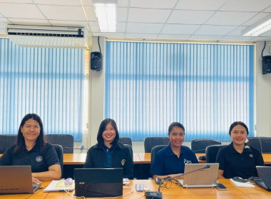 บุคลากรสำนักงานสหกรณ์จังหวัดบึงกาฬ โครงการอบรม ... พารามิเตอร์รูปภาพ 16