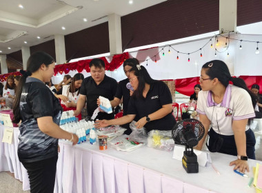 บุคลากรสำนักงานสหกรณ์จังหวัดบึงกาฬ ... พารามิเตอร์รูปภาพ 2