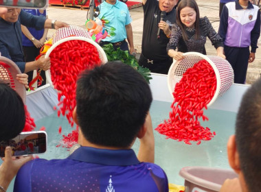 บุคลากรสำนักงานสหกรณ์จังหวัดบึงกาฬ ... พารามิเตอร์รูปภาพ 5