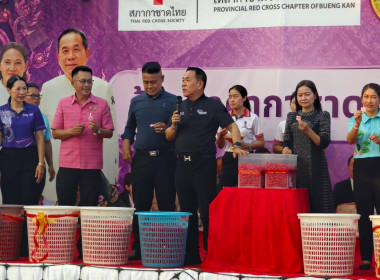 บุคลากรสำนักงานสหกรณ์จังหวัดบึงกาฬ ... พารามิเตอร์รูปภาพ 6