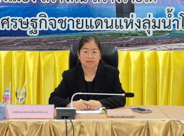 สหกรณ์จังหวัดบึงกาฬ ... พารามิเตอร์รูปภาพ 4