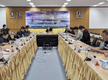 สหกรณ์จังหวัดบึงกาฬ ... พารามิเตอร์รูปภาพ 1