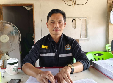 กลุ่มจัดตั้งและส่งเสริมสหกรณ์ ... พารามิเตอร์รูปภาพ 3