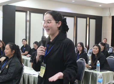 ข้าราชการกลุ่มส่งเสริมและพัฒนาธุรกิจสหกรณ์ร่วมโครงการฝึกอบรมหลักสูตร “เทคนิคการเป็นวิทยากรมืออาชีพ (Train The Trainer) รุ่นที่ 1/2569 ... พารามิเตอร์รูปภาพ 6