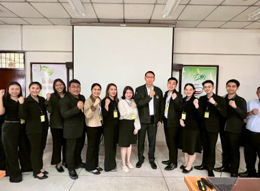 ข้าราชการกลุ่มส่งเสริมและพัฒนาธุรกิจสหกรณ์ร่วมโครงการฝึกอบรมหลักสูตร “เทคนิคการเป็นวิทยากรมืออาชีพ (Train The Trainer) รุ่นที่ 1/2569 ... พารามิเตอร์รูปภาพ 7