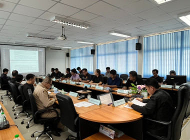 สหกรณ์จังหวัดบึงกาฬ ... พารามิเตอร์รูปภาพ 5