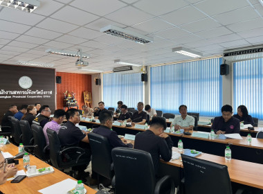 สหกรณ์จังหวัดบึงกาฬ ... พารามิเตอร์รูปภาพ 9