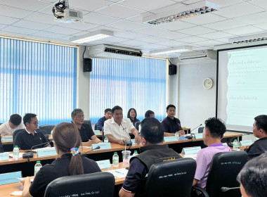 สหกรณ์จังหวัดบึงกาฬ ... พารามิเตอร์รูปภาพ 11