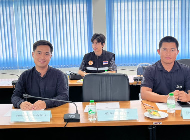 สหกรณ์จังหวัดบึงกาฬ ... พารามิเตอร์รูปภาพ 14