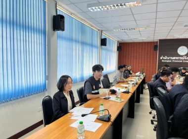 สหกรณ์จังหวัดบึงกาฬ ... พารามิเตอร์รูปภาพ 17