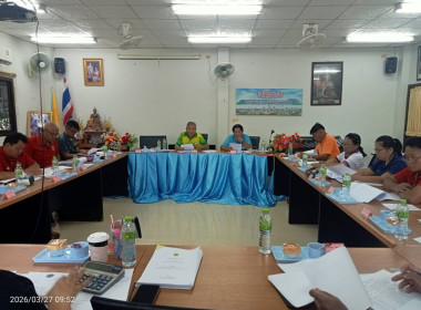 กลุ่มส่งเสริมสหกรณ์ 3 ... พารามิเตอร์รูปภาพ 1