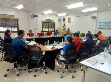 กลุ่มส่งเสริมสหกรณ์ 3 ... พารามิเตอร์รูปภาพ 3