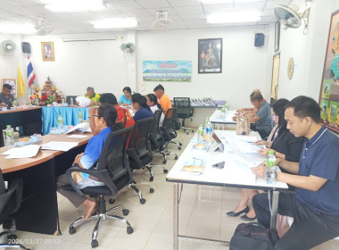 กลุ่มส่งเสริมสหกรณ์ 3 ... พารามิเตอร์รูปภาพ 4