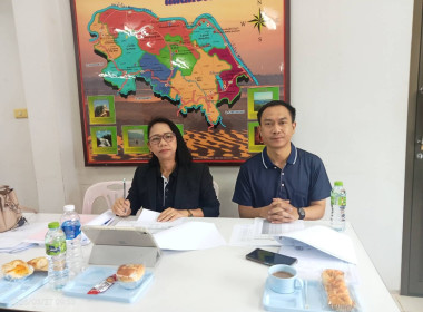 กลุ่มส่งเสริมสหกรณ์ 3 ... พารามิเตอร์รูปภาพ 5