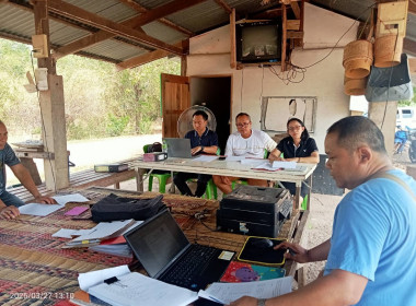 กลุ่มส่งเสริมสหกรณ์ 3 เข้าร่วมประชุมคณะกรรมการดำเนินการ ... พารามิเตอร์รูปภาพ 6