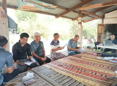 กลุ่มส่งเสริมสหกรณ์ 3 เข้าร่วมประชุมคณะกรรมการดำเนินการ ... พารามิเตอร์รูปภาพ 7