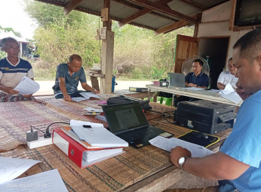 กลุ่มส่งเสริมสหกรณ์ 3 เข้าร่วมประชุมคณะกรรมการดำเนินการ ... พารามิเตอร์รูปภาพ 9