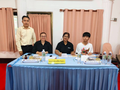 กลุ่มส่งเสริมและพัฒนาการบริหารการจัดการสหกรณ์ ... พารามิเตอร์รูปภาพ 1