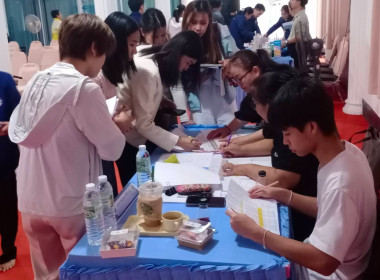 กลุ่มส่งเสริมและพัฒนาการบริหารการจัดการสหกรณ์ ... พารามิเตอร์รูปภาพ 3