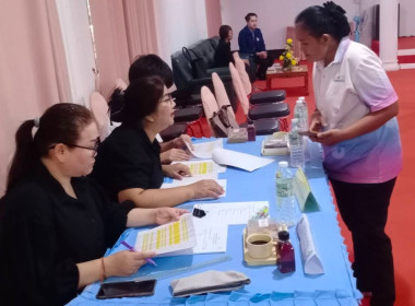 กลุ่มส่งเสริมและพัฒนาการบริหารการจัดการสหกรณ์ ... พารามิเตอร์รูปภาพ 6