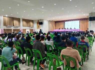 กลุ่มจัดตั้งและส่งเสริมสหกรณ์ และกลุ่มตรวจการสหกรณ์ ... พารามิเตอร์รูปภาพ 4