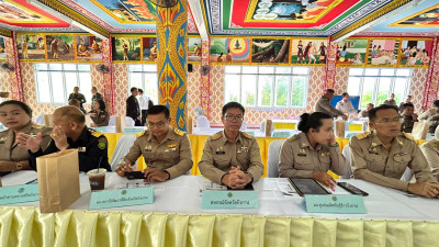 สหกรณ์จังหวัดบึงกาฬ ร่วมประชุมคณะกรมการจังหวัด ... พารามิเตอร์รูปภาพ 1