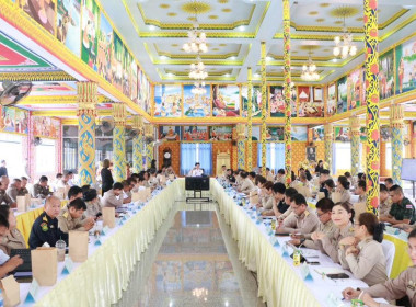 สหกรณ์จังหวัดบึงกาฬ ร่วมประชุมคณะกรมการจังหวัด ... พารามิเตอร์รูปภาพ 2