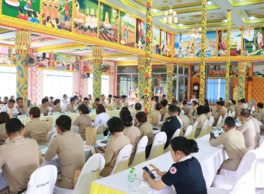 สหกรณ์จังหวัดบึงกาฬ ร่วมประชุมคณะกรมการจังหวัด ... พารามิเตอร์รูปภาพ 3