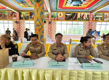 สหกรณ์จังหวัดบึงกาฬ ร่วมประชุมคณะกรมการจังหวัด ... พารามิเตอร์รูปภาพ 6