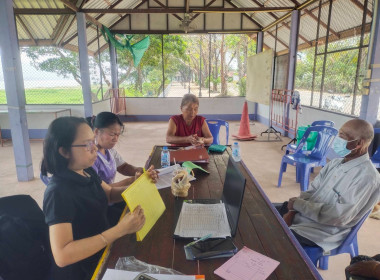 กลุ่มส่งเสริมสหกรณ์ 3 ... พารามิเตอร์รูปภาพ 2