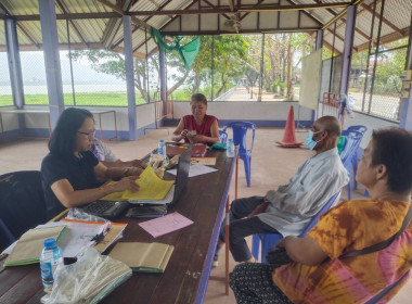 กลุ่มส่งเสริมสหกรณ์ 3 ... พารามิเตอร์รูปภาพ 5