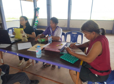 กลุ่มส่งเสริมสหกรณ์ 3 ... พารามิเตอร์รูปภาพ 7