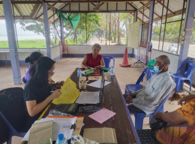 กลุ่มส่งเสริมสหกรณ์ 3 ... พารามิเตอร์รูปภาพ 10