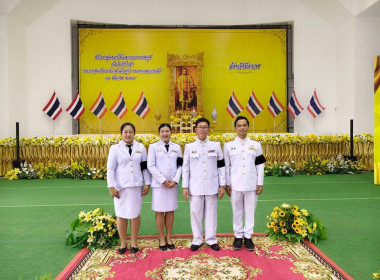 สหกรณ์จังหวัดบึงกาฬ พร้อมด้วยกลุ่มจัดตั้งและส่งเสริมสหกรณ์ ... พารามิเตอร์รูปภาพ 1