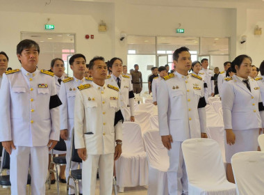 สหกรณ์จังหวัดบึงกาฬ พร้อมด้วยกลุ่มจัดตั้งและส่งเสริมสหกรณ์ ... พารามิเตอร์รูปภาพ 4