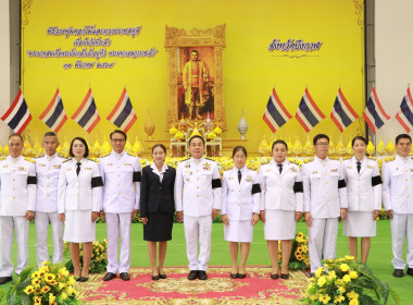 สหกรณ์จังหวัดบึงกาฬ พร้อมด้วยกลุ่มจัดตั้งและส่งเสริมสหกรณ์ ... พารามิเตอร์รูปภาพ 6