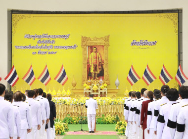 สหกรณ์จังหวัดบึงกาฬ พร้อมด้วยกลุ่มจัดตั้งและส่งเสริมสหกรณ์ ... พารามิเตอร์รูปภาพ 9