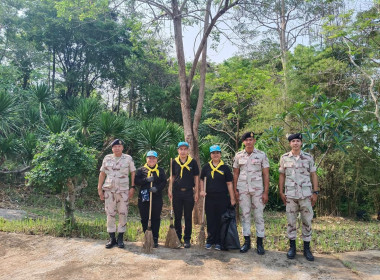 กลุ่มส่งเสริมและพัฒนาการบริหารการจัดการสหกรณ์ ... พารามิเตอร์รูปภาพ 1