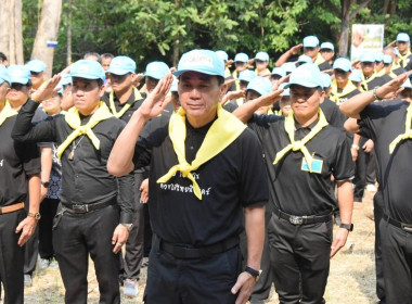 กลุ่มส่งเสริมและพัฒนาการบริหารการจัดการสหกรณ์ ... พารามิเตอร์รูปภาพ 3