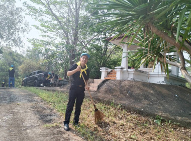 กลุ่มส่งเสริมและพัฒนาการบริหารการจัดการสหกรณ์ ... พารามิเตอร์รูปภาพ 7