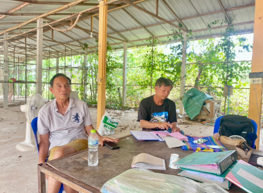 กลุ่มส่งเสริมสหกรณ์ 2 เข้าแนะนำส่งเสริมการจัดทำบัญชี ... พารามิเตอร์รูปภาพ 3