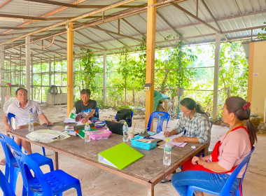 กลุ่มส่งเสริมสหกรณ์ 2 เข้าแนะนำส่งเสริมการจัดทำบัญชี ... พารามิเตอร์รูปภาพ 4