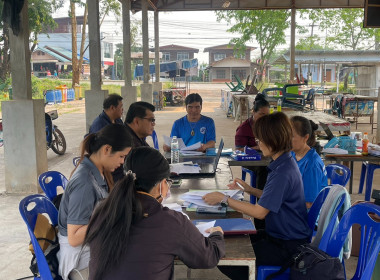 กลุ่มตรวจการสหกรณ์ ... พารามิเตอร์รูปภาพ 1