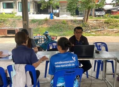 กลุ่มตรวจการสหกรณ์ ... พารามิเตอร์รูปภาพ 3