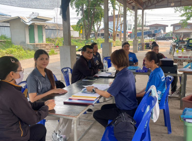 กลุ่มตรวจการสหกรณ์ ... พารามิเตอร์รูปภาพ 5